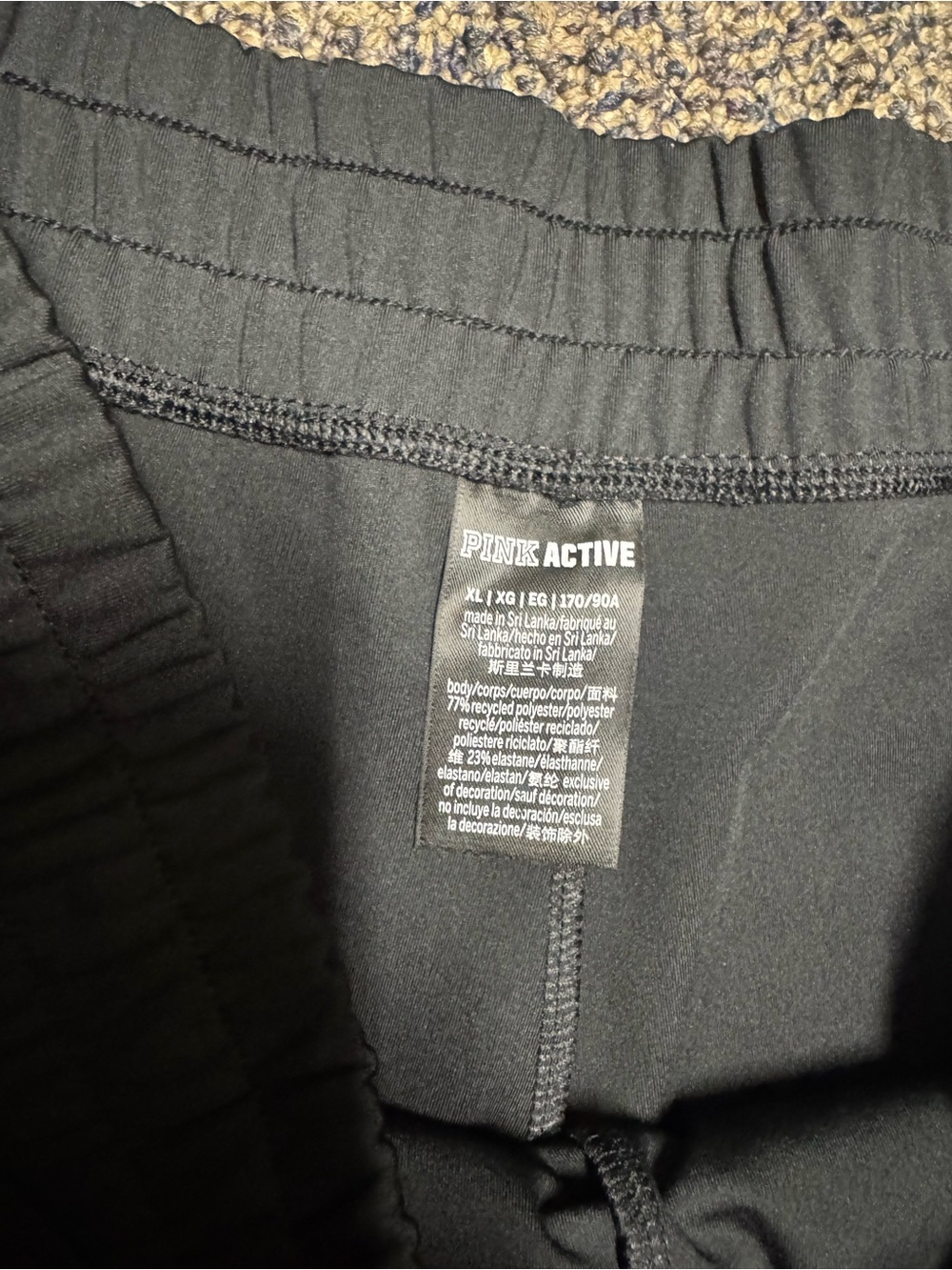 Active USA PINK Active Black Athletic Joggers - Picture 4 of 7